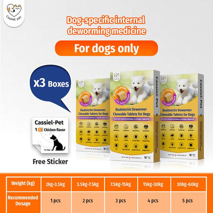 Cassiel Pet Natural Dog Parasite Support Chews Herbal Deworming Treats Chicken Flavor for Digestive Skin Health Immune Support Easy Feed